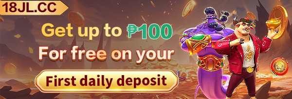 A welcome banner for new players at 100jili, highlighting potential big wins.